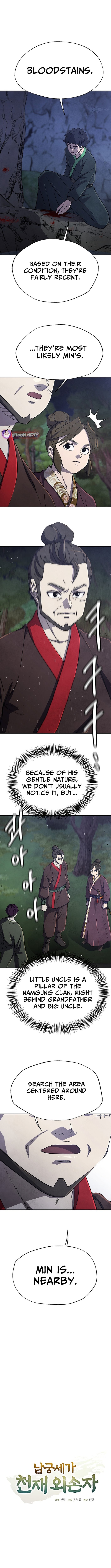 Read The Genius Grandson of Namgung Clan Manga Online