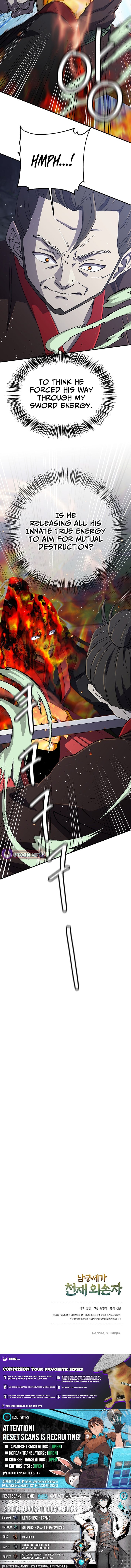 Read The Genius Grandson of Namgung Clan Manga Online