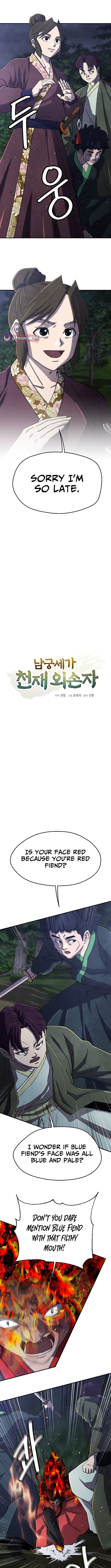 Read The Genius Grandson of Namgung Clan Manga Online