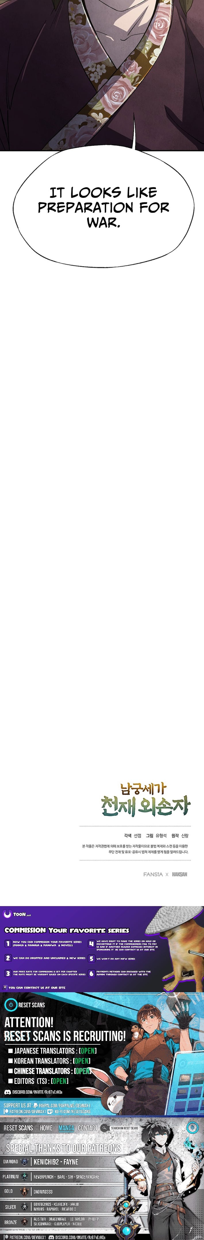 Read The Genius Grandson of Namgung Clan Manga Online