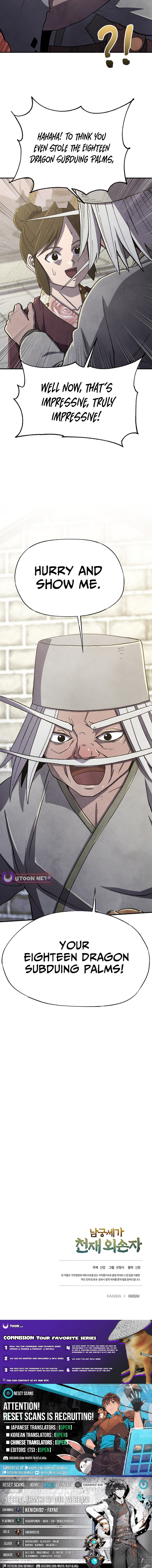 Read The Genius Grandson of Namgung Clan Manga Online