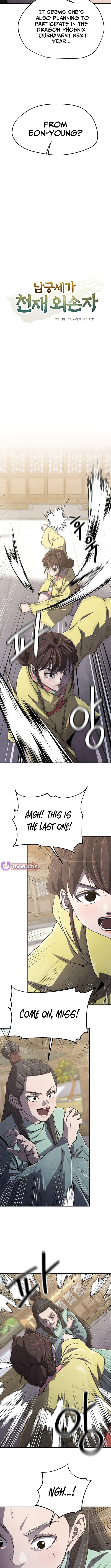 Read The Genius Grandson of Namgung Clan Manga Online