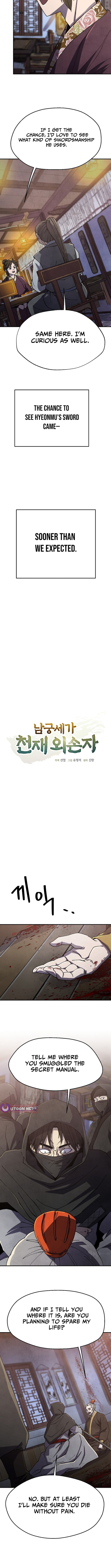 Read The Genius Grandson of Namgung Clan Manga Online