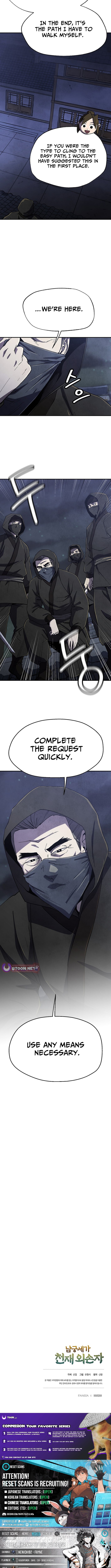 Read The Genius Grandson of Namgung Clan Manga Online