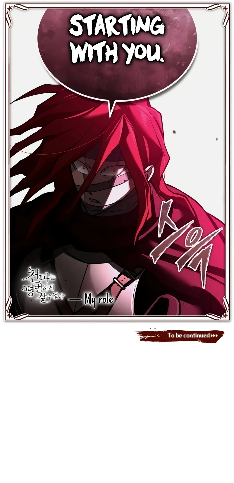 Read The Heavenly Demon Can't Live a Normal Life Manga Online