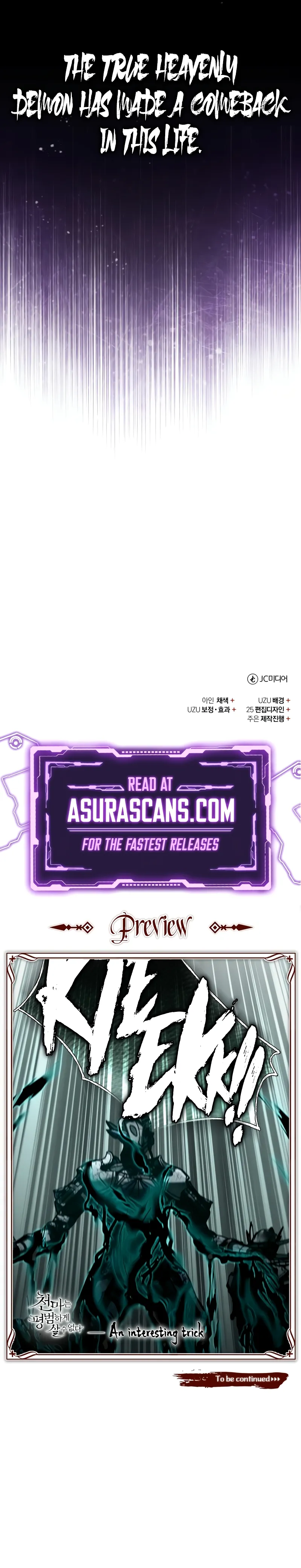 Read The Heavenly Demon Can't Live a Normal Life Manga Online