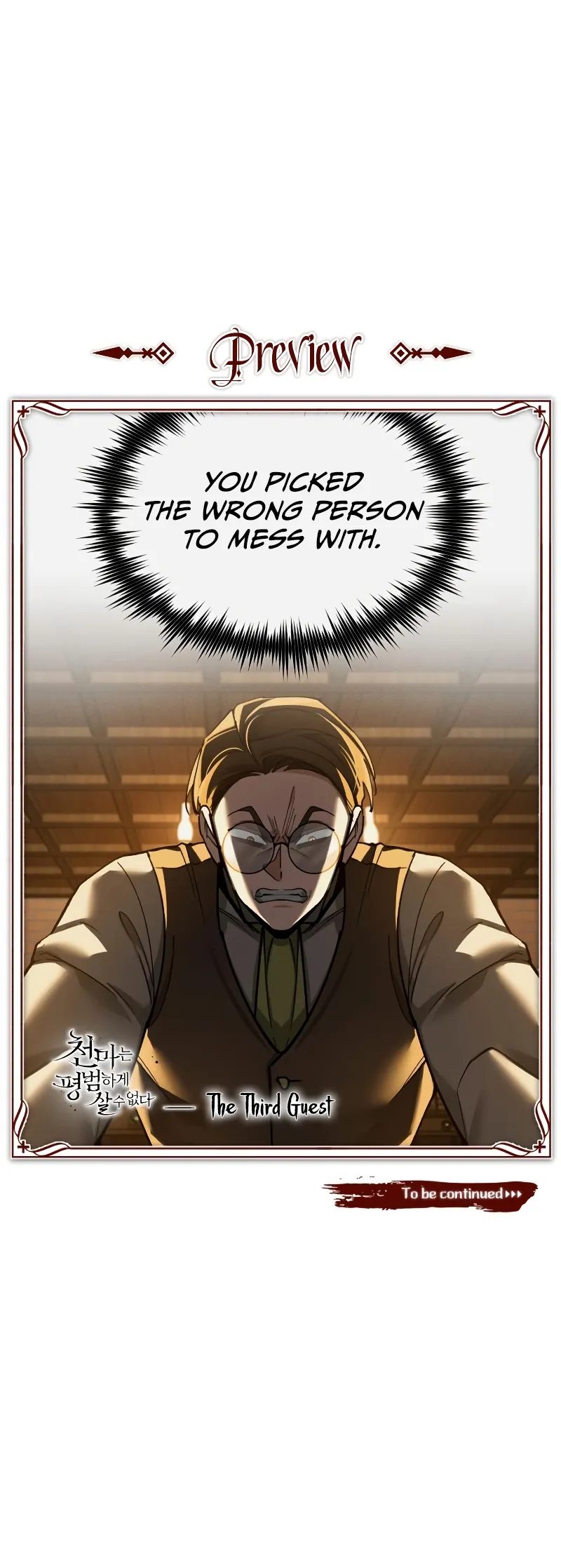 Read The Heavenly Demon Can't Live a Normal Life Manga Online