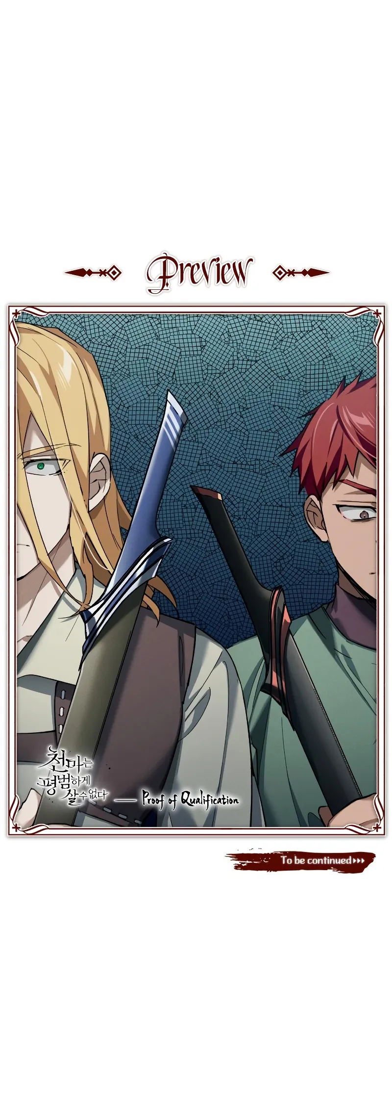 Read The Heavenly Demon Can't Live a Normal Life Manga Online