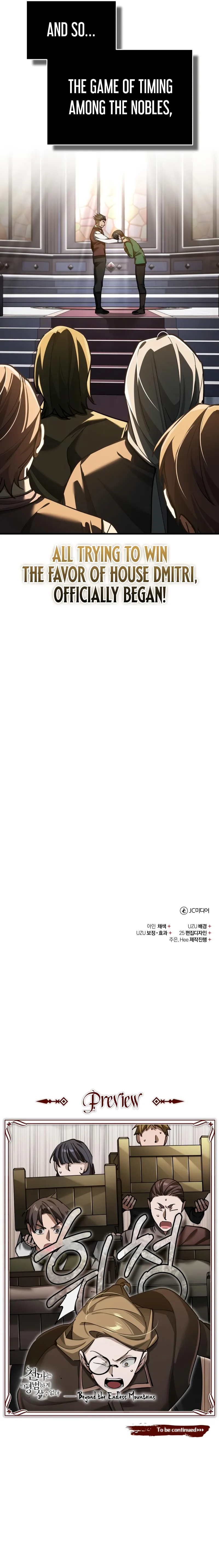 Read The Heavenly Demon Can't Live a Normal Life Manga Online