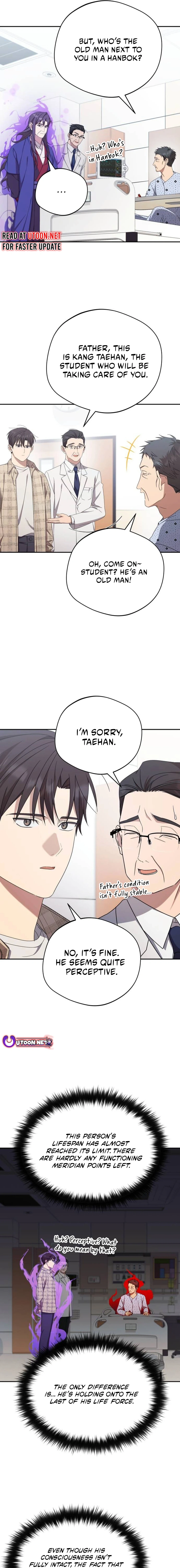 Read The Heavenly Demon Will Give You a Massage Manga Online