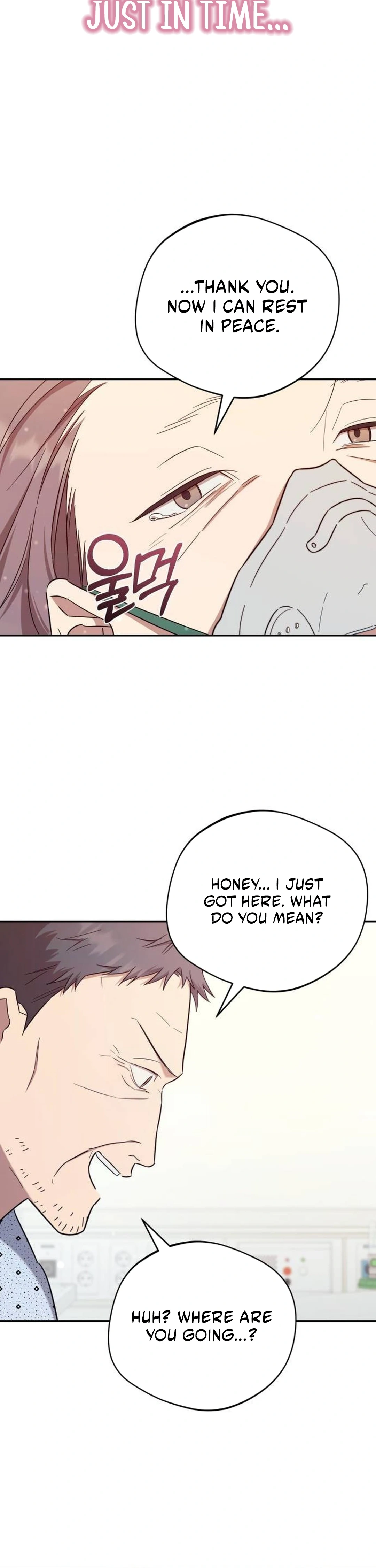 Read The Heavenly Demon Will Give You a Massage Manga Online