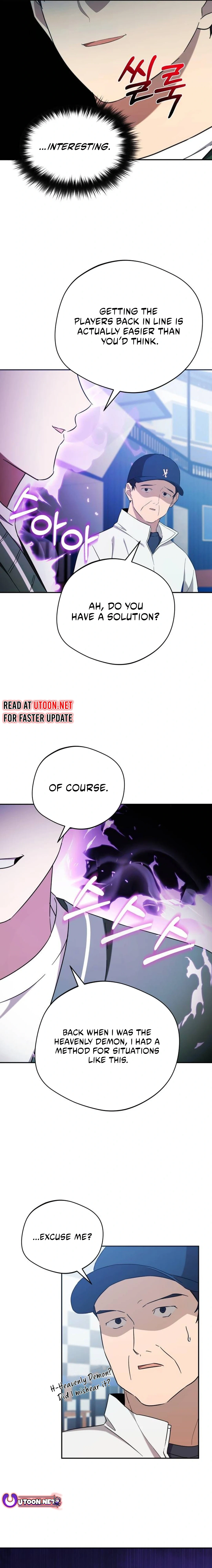 Read The Heavenly Demon Will Give You a Massage Manga Online