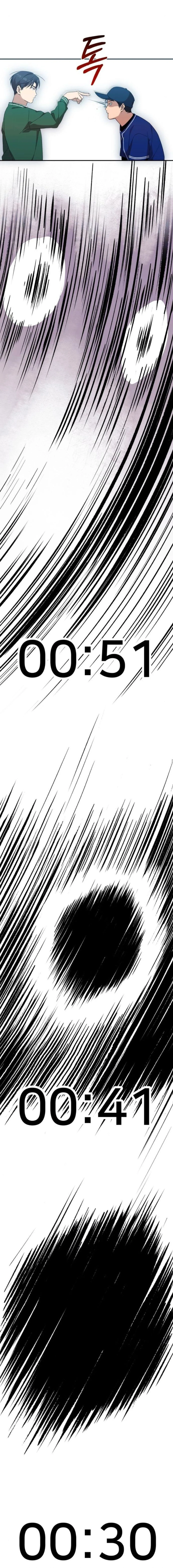 Read The Heavenly Demon Will Give You a Massage Manga Online