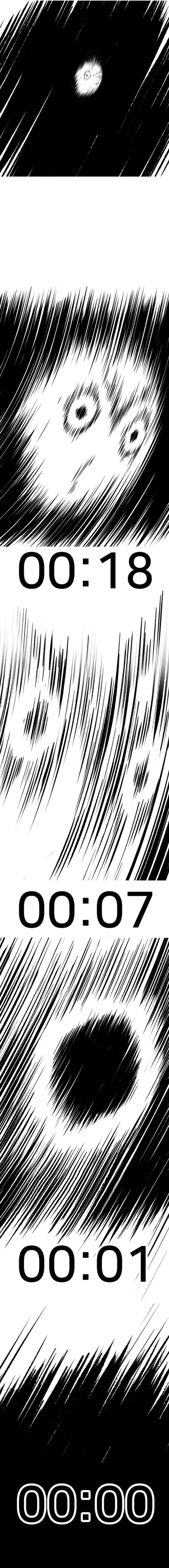 Read The Heavenly Demon Will Give You a Massage Manga Online