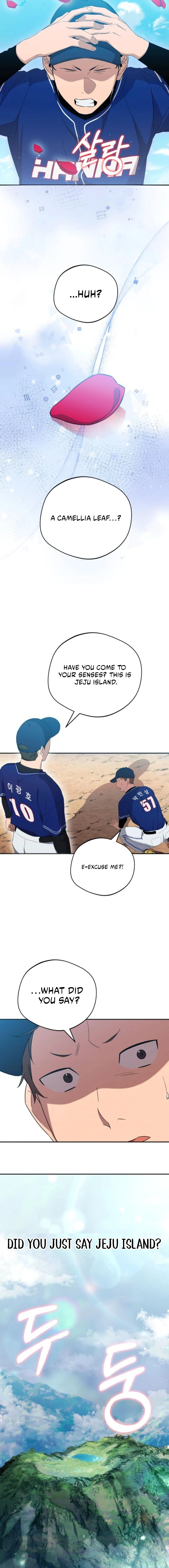 Read The Heavenly Demon Will Give You a Massage Manga Online