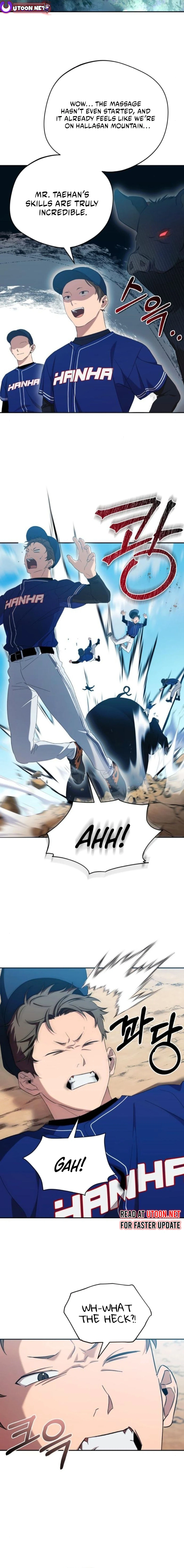 Read The Heavenly Demon Will Give You a Massage Manga Online