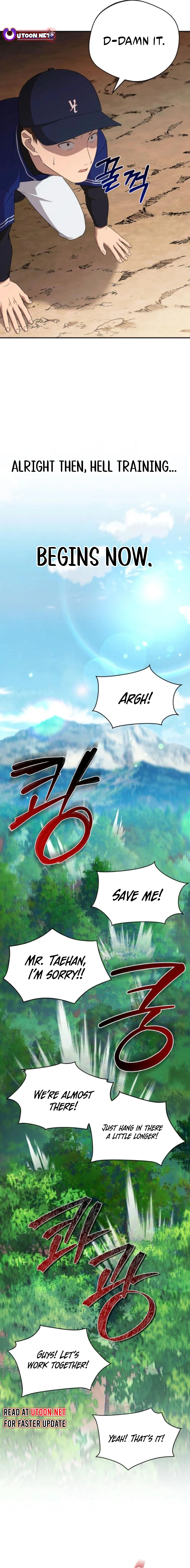 Read The Heavenly Demon Will Give You a Massage Manga Online