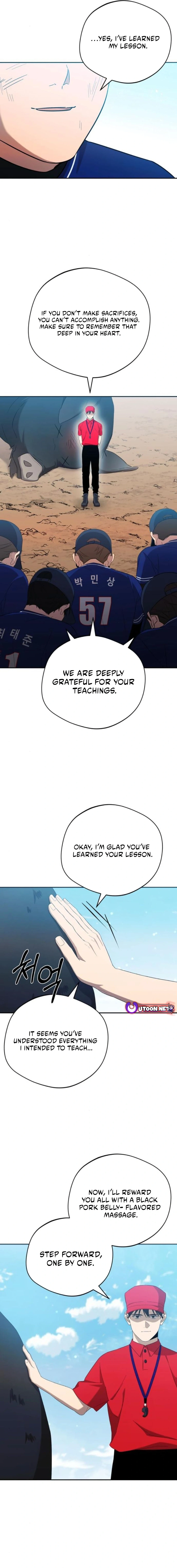 Read The Heavenly Demon Will Give You a Massage Manga Online