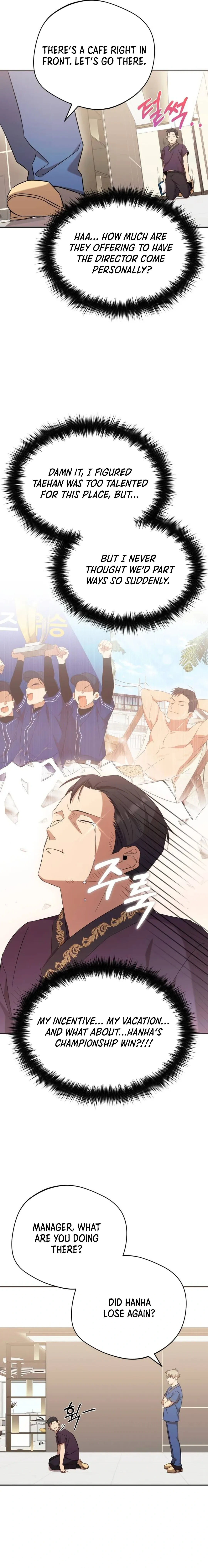 Read The Heavenly Demon Will Give You a Massage Manga Online