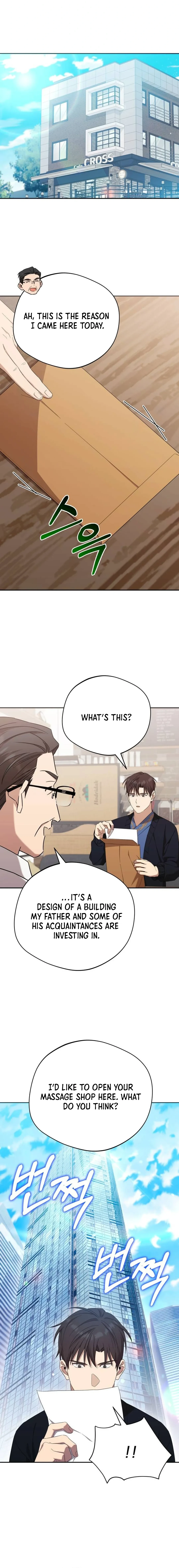 Read The Heavenly Demon Will Give You a Massage Manga Online