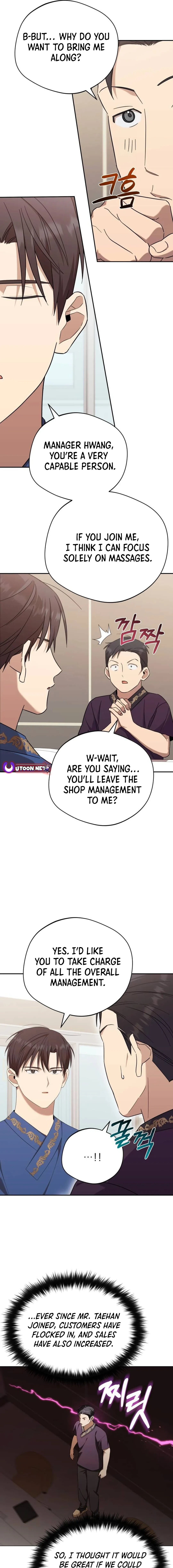 Read The Heavenly Demon Will Give You a Massage Manga Online