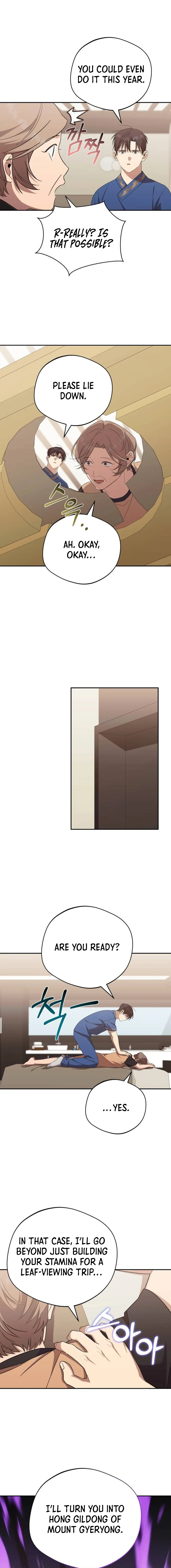 Read The Heavenly Demon Will Give You a Massage Manga Online