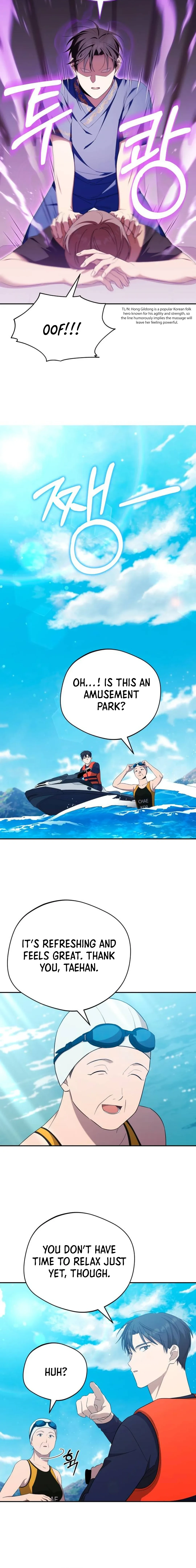 Read The Heavenly Demon Will Give You a Massage Manga Online