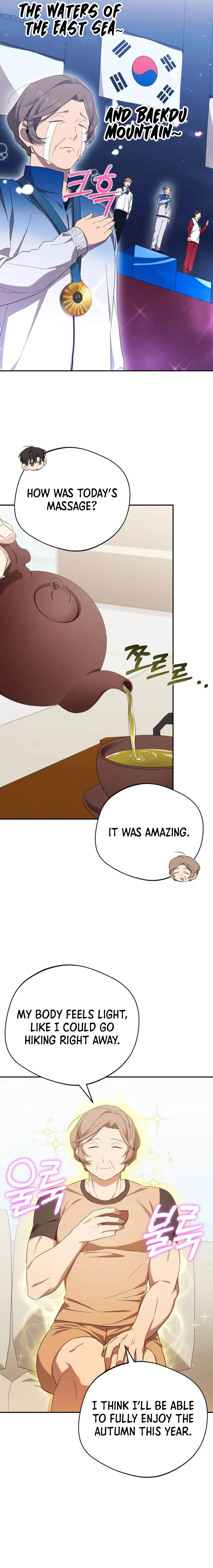 Read The Heavenly Demon Will Give You a Massage Manga Online