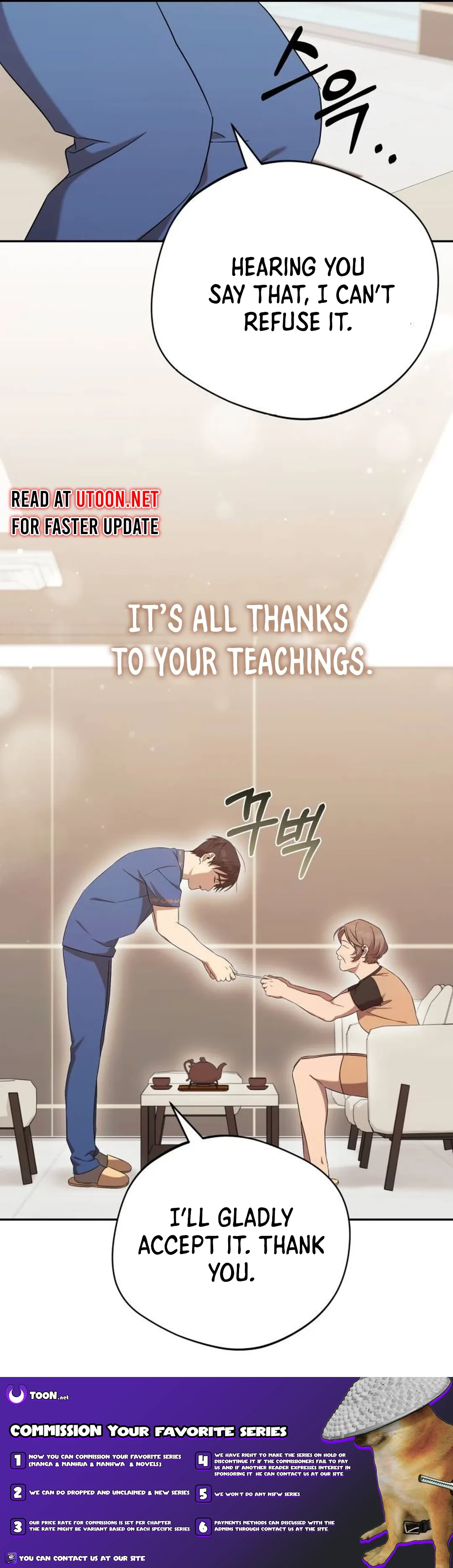 Read The Heavenly Demon Will Give You a Massage Manga Online