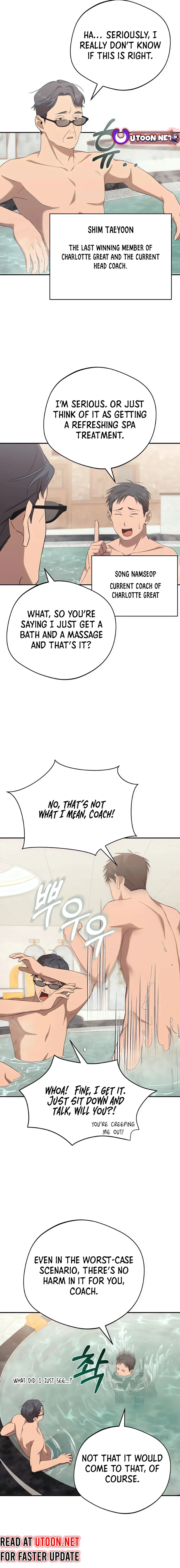 Read The Heavenly Demon Will Give You a Massage Manga Online