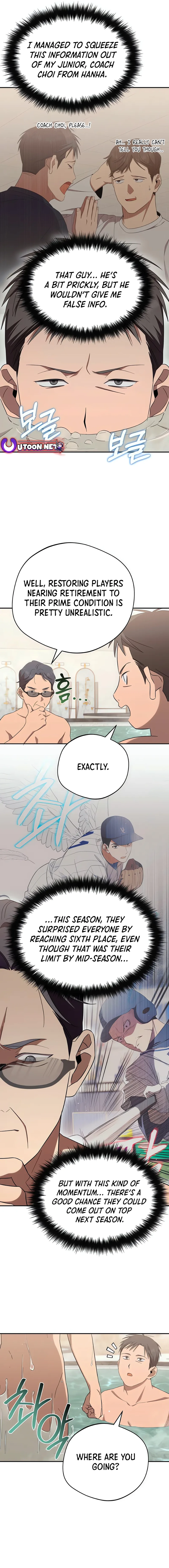 Read The Heavenly Demon Will Give You a Massage Manga Online