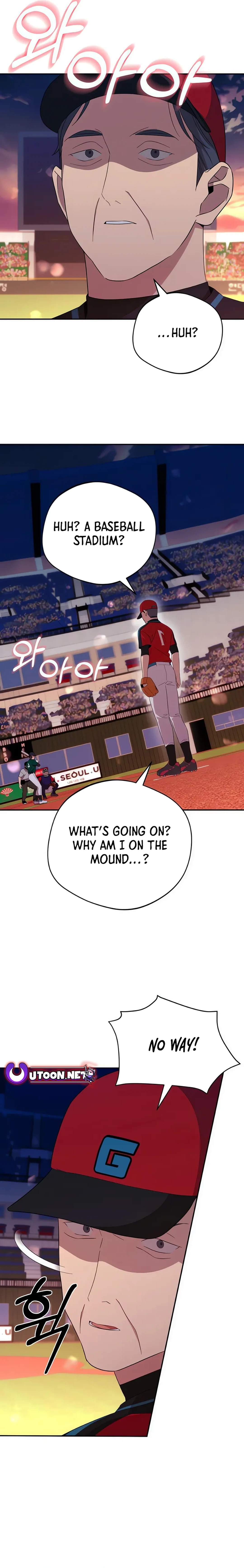 Read The Heavenly Demon Will Give You a Massage Manga Online