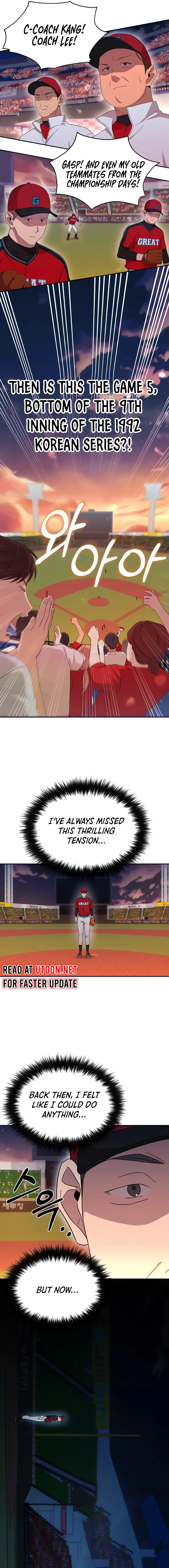 Read The Heavenly Demon Will Give You a Massage Manga Online