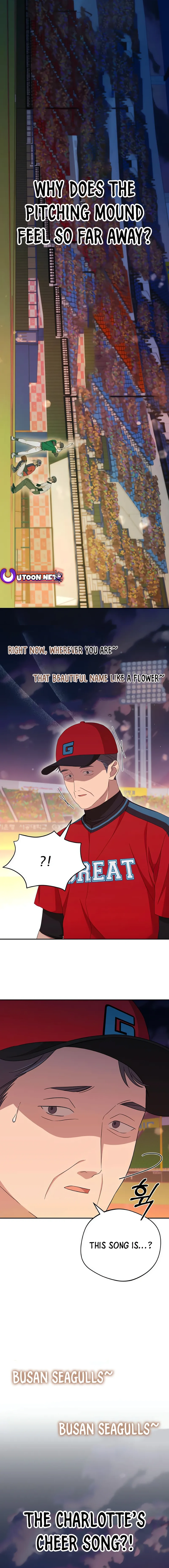 Read The Heavenly Demon Will Give You a Massage Manga Online