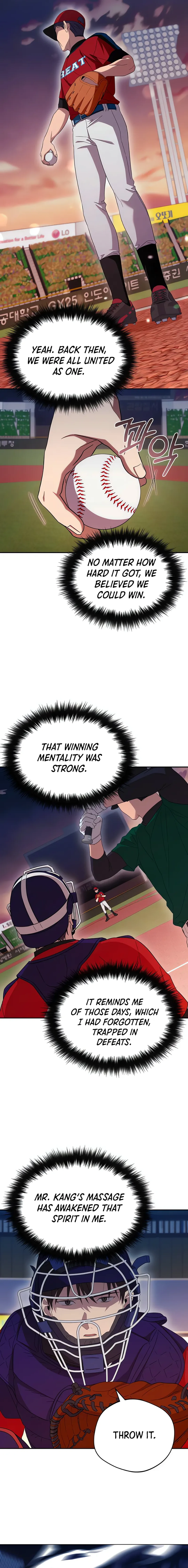 Read The Heavenly Demon Will Give You a Massage Manga Online