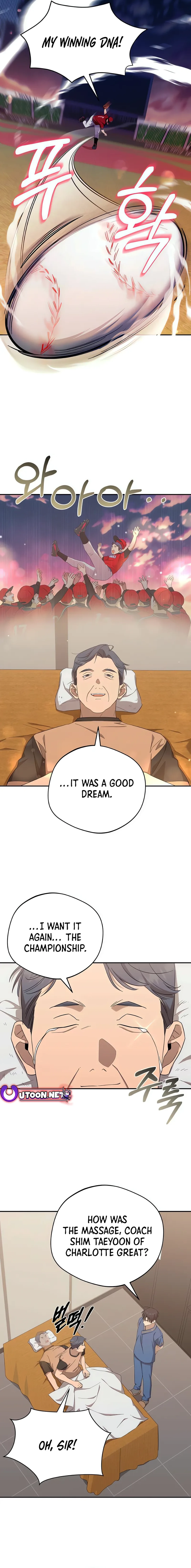 Read The Heavenly Demon Will Give You a Massage Manga Online