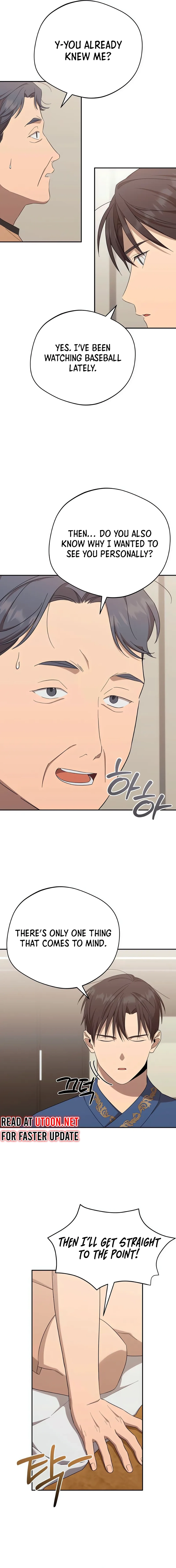 Read The Heavenly Demon Will Give You a Massage Manga Online