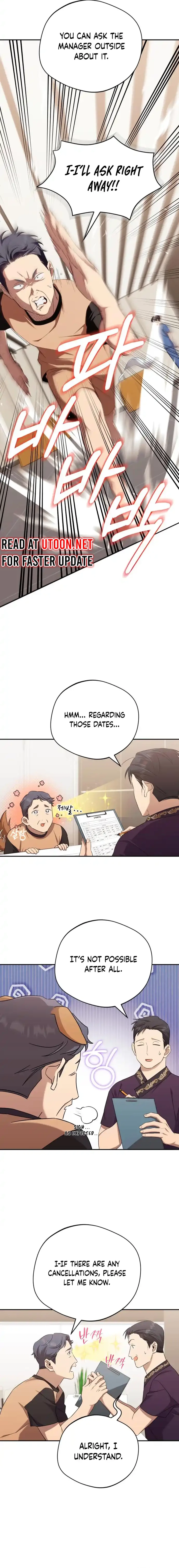 Read The Heavenly Demon Will Give You a Massage Manga Online