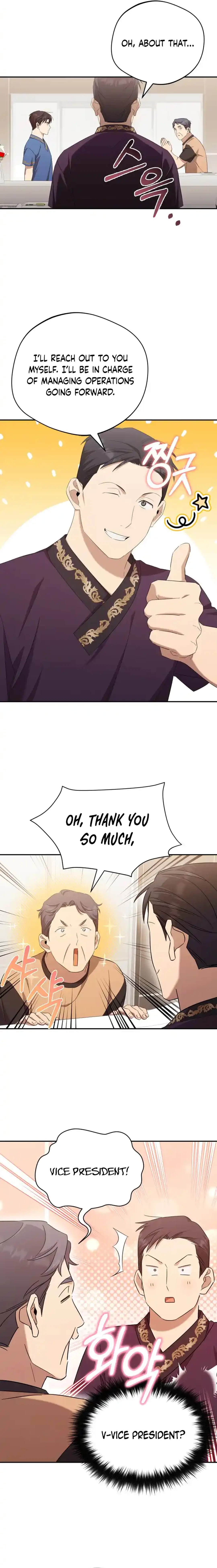 Read The Heavenly Demon Will Give You a Massage Manga Online