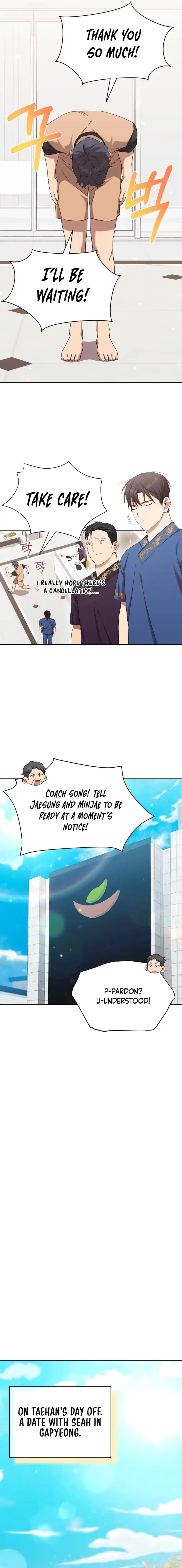 Read The Heavenly Demon Will Give You a Massage Manga Online