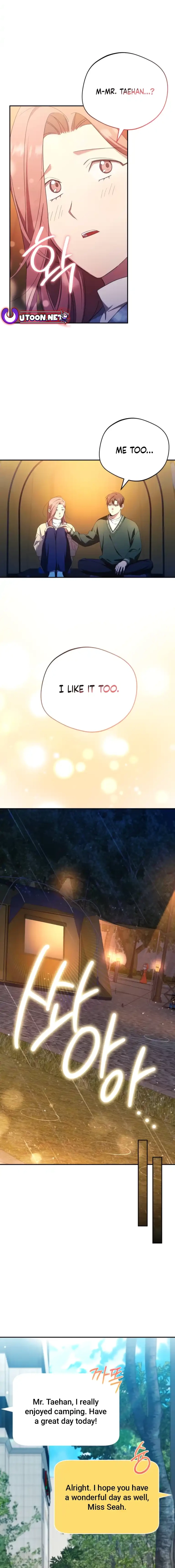 Read The Heavenly Demon Will Give You a Massage Manga Online