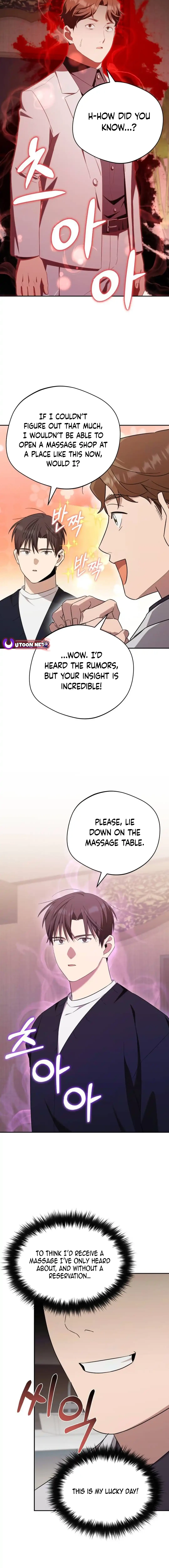 Read The Heavenly Demon Will Give You a Massage Manga Online