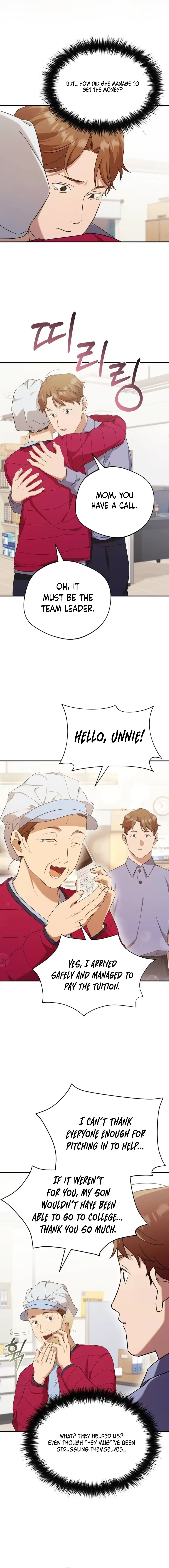 Read The Heavenly Demon Will Give You a Massage Manga Online