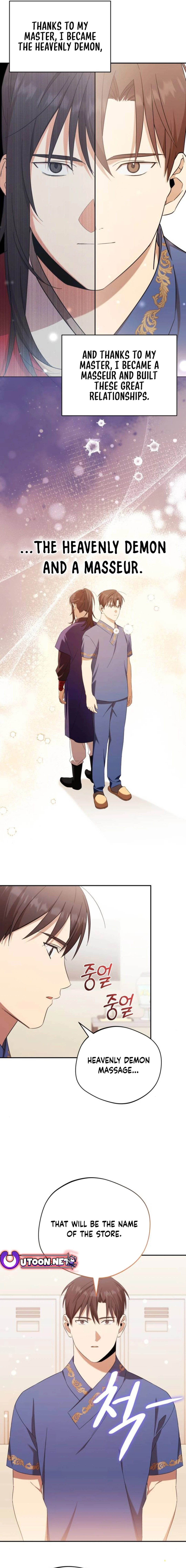 Read The Heavenly Demon Will Give You a Massage Manga Online