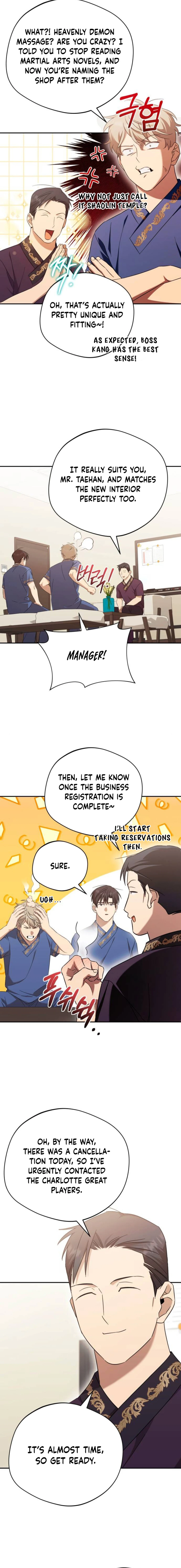 Read The Heavenly Demon Will Give You a Massage Manga Online