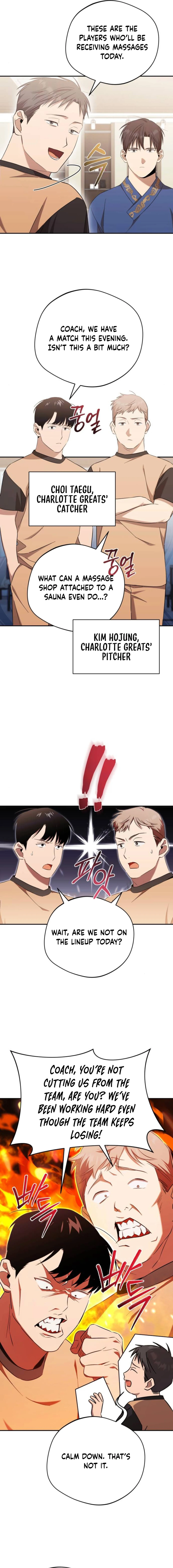 Read The Heavenly Demon Will Give You a Massage Manga Online