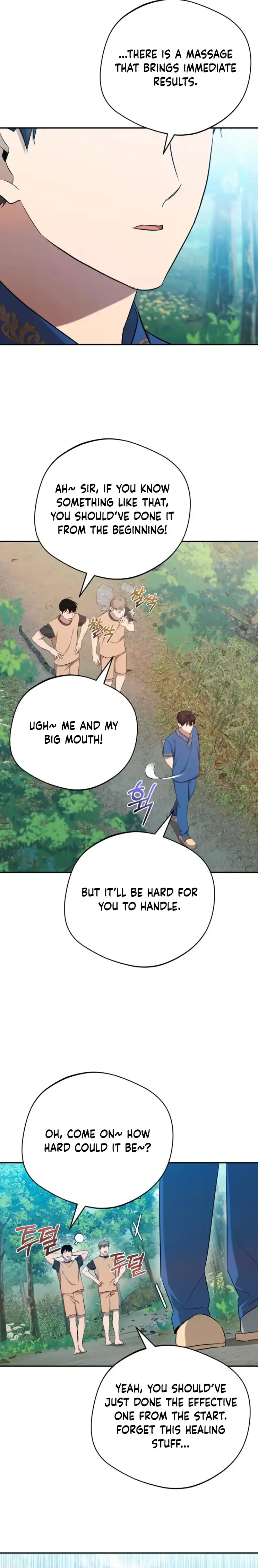 Read The Heavenly Demon Will Give You a Massage Manga Online