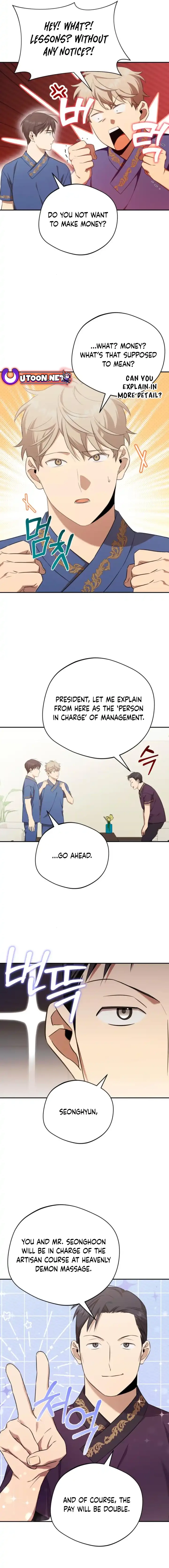 Read The Heavenly Demon Will Give You a Massage Manga Online