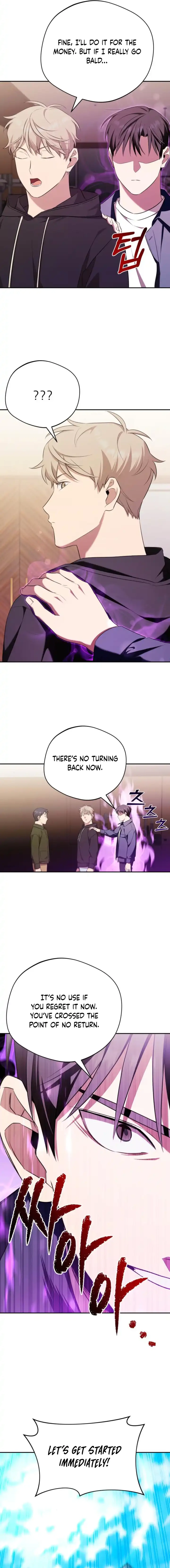 Read The Heavenly Demon Will Give You a Massage Manga Online