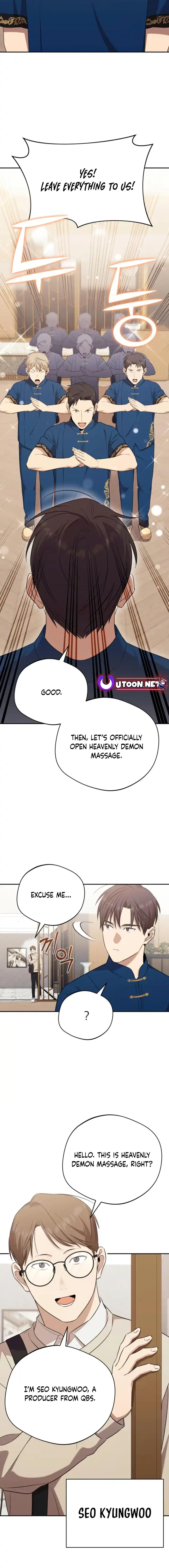 Read The Heavenly Demon Will Give You a Massage Manga Online